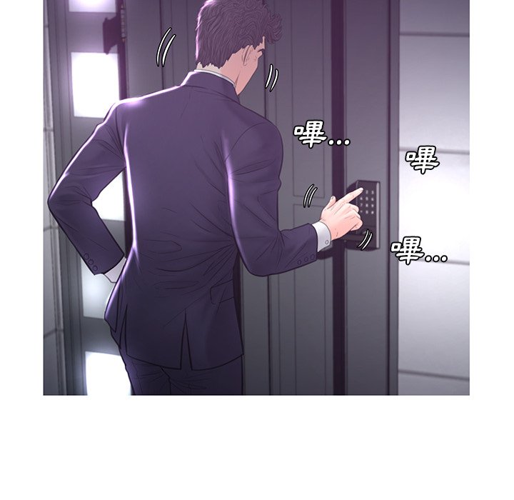 134P - 俏儿媳/媳妇单身中