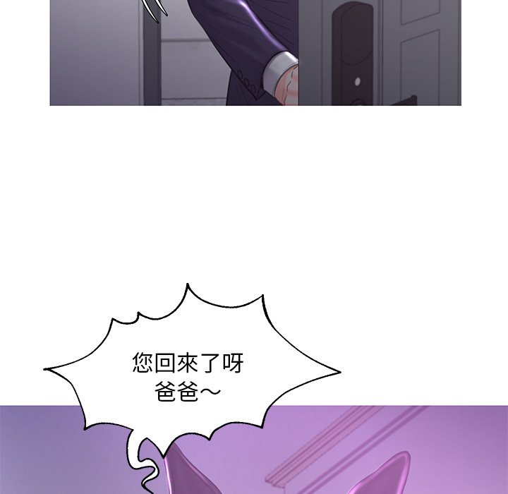 138P - 俏儿媳/媳妇单身中