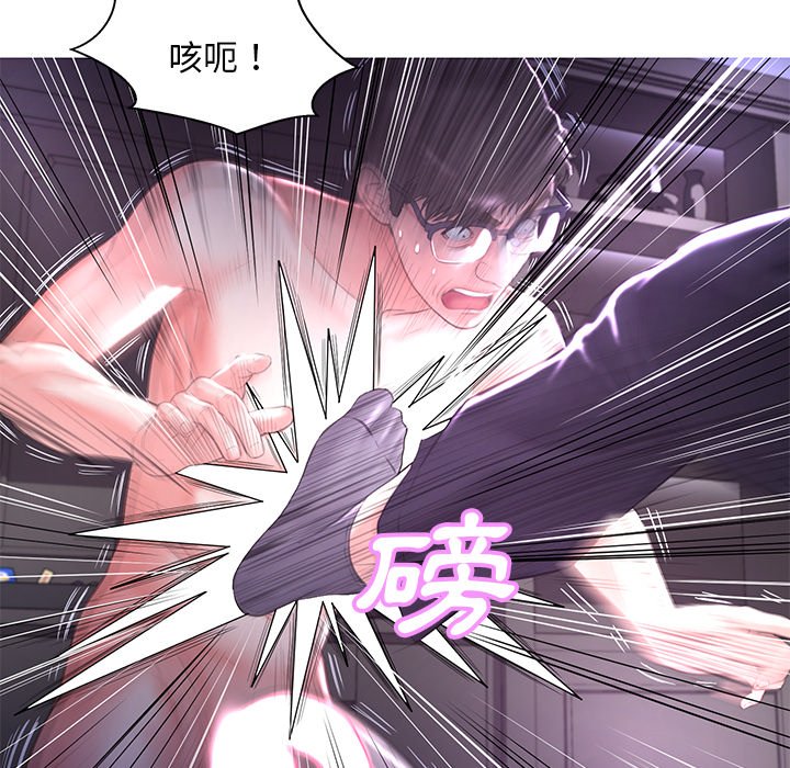 29P - 俏儿媳/媳妇单身中