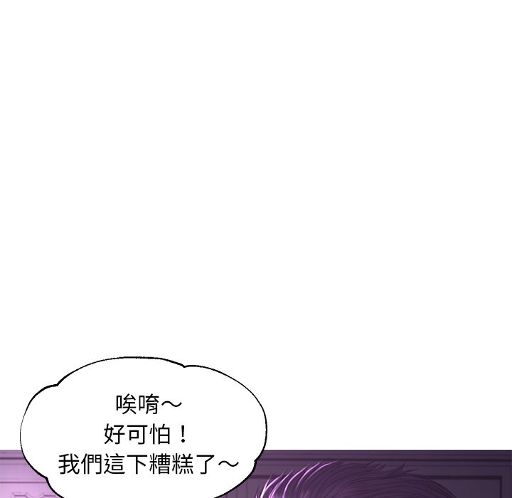 38P - 俏儿媳/媳妇单身中
