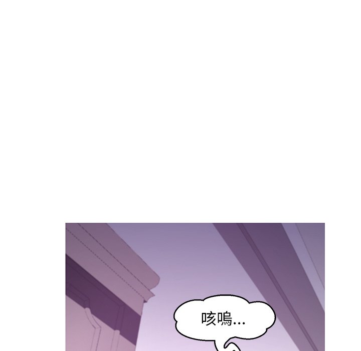 46P - 俏儿媳/媳妇单身中