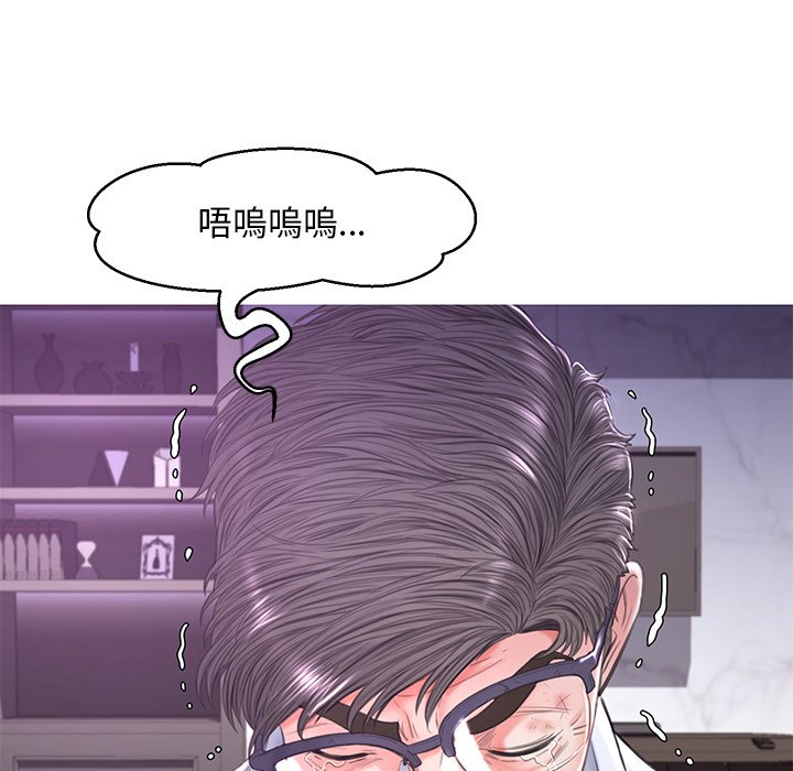48P - 俏儿媳/媳妇单身中