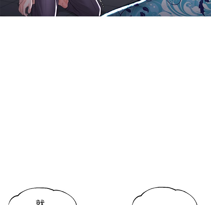 61P - 俏儿媳/媳妇单身中