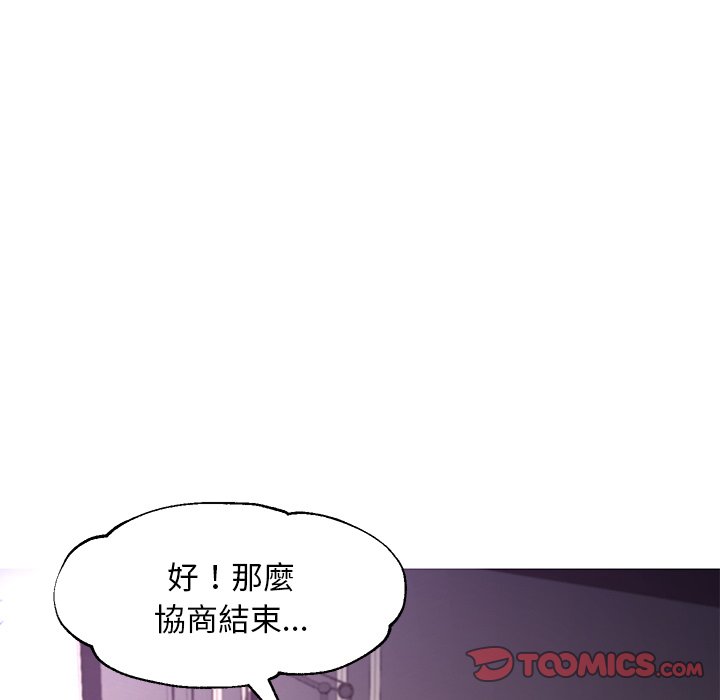 63P - 俏儿媳/媳妇单身中
