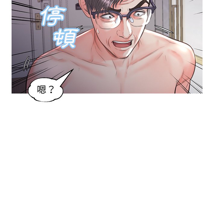 7P - 俏儿媳/媳妇单身中