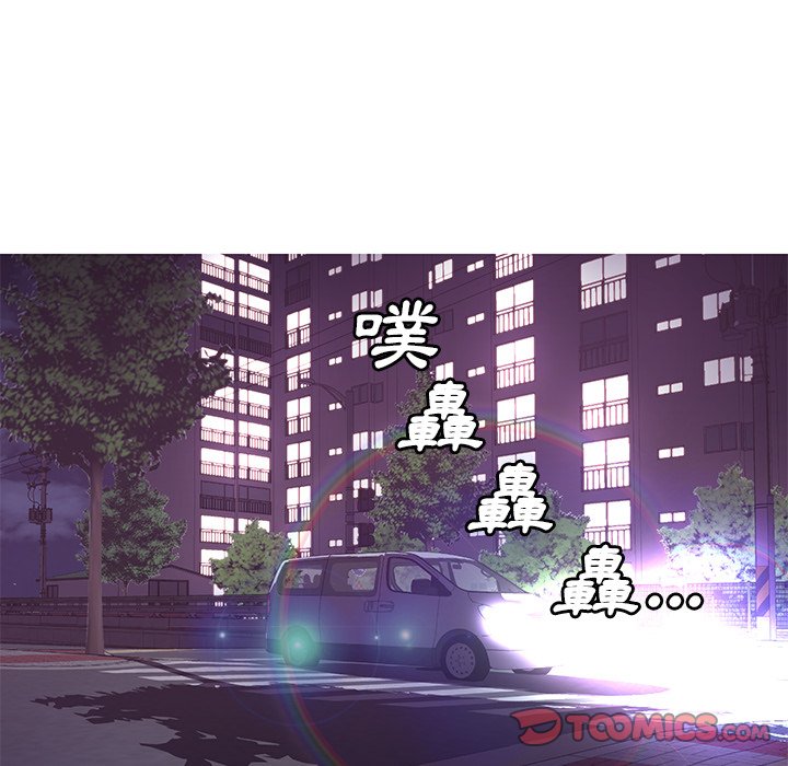 87P - 俏儿媳/媳妇单身中