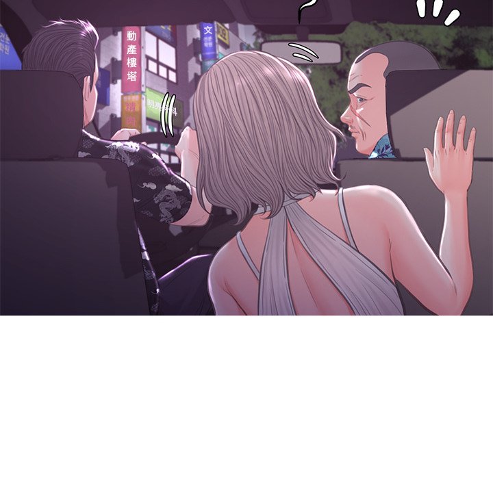 89P - 俏儿媳/媳妇单身中
