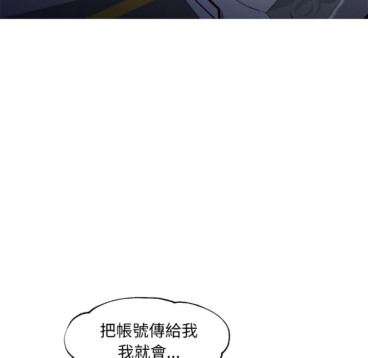 98P - 俏儿媳/媳妇单身中