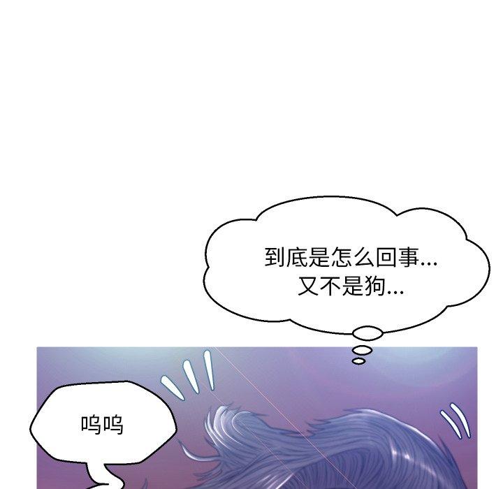 102P - 俏儿媳/媳妇单身中