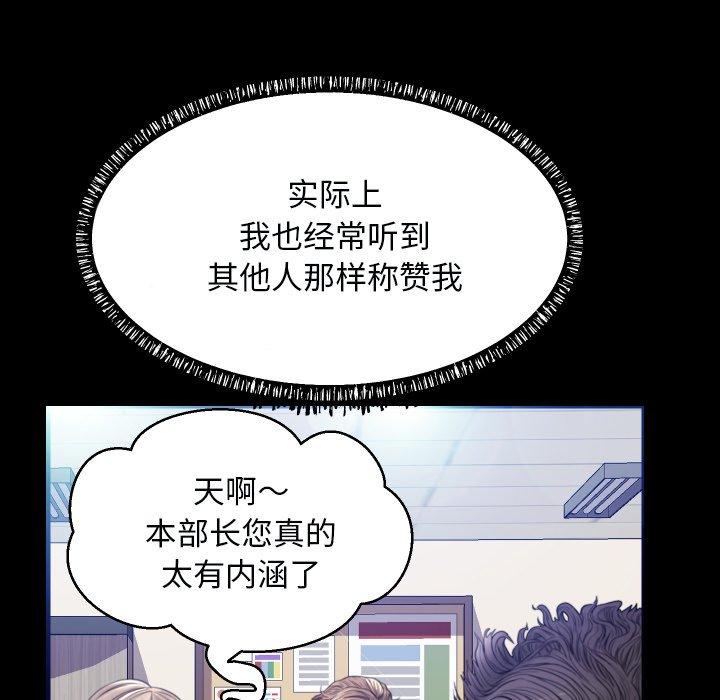 26P - 俏儿媳/媳妇单身中