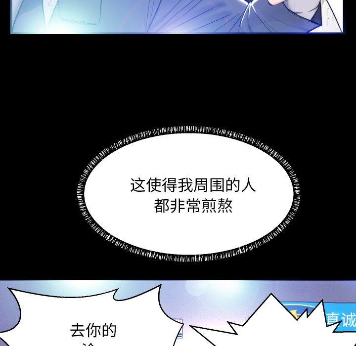 33P - 俏儿媳/媳妇单身中