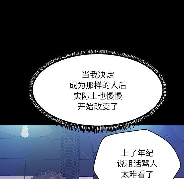 37P - 俏儿媳/媳妇单身中