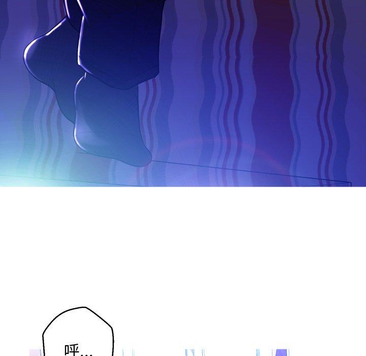47P - 俏儿媳/媳妇单身中