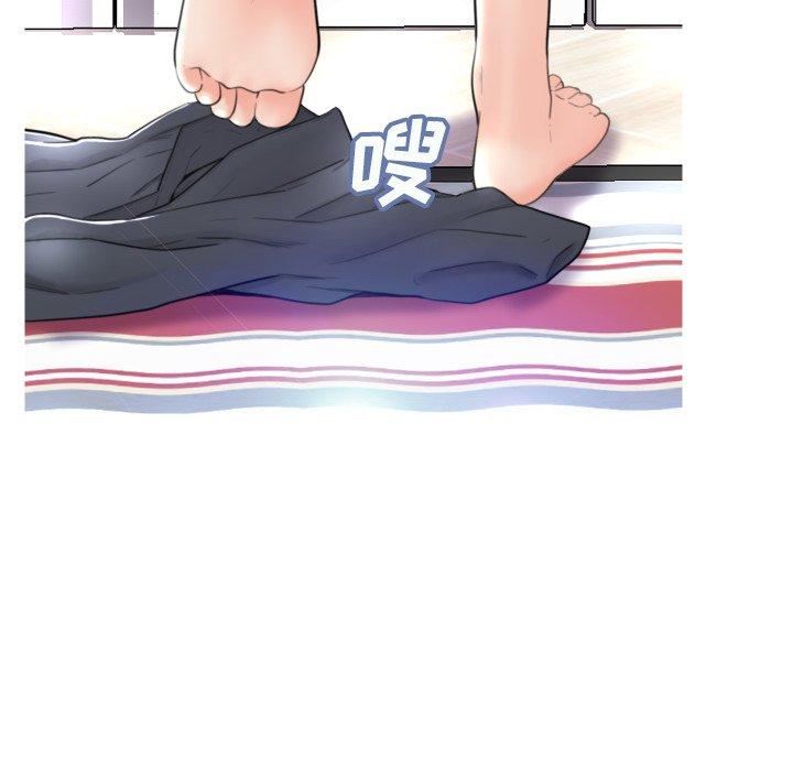 72P - 俏儿媳/媳妇单身中
