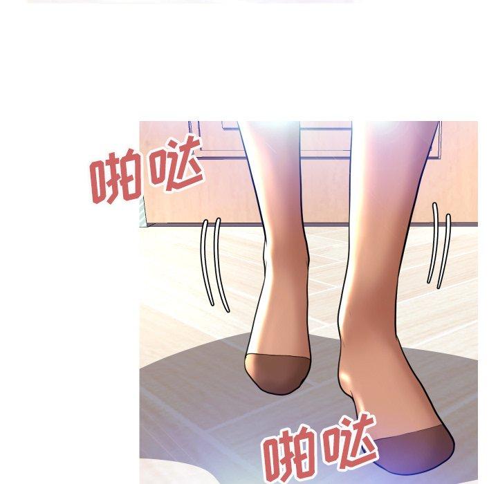 7P - 俏儿媳/媳妇单身中