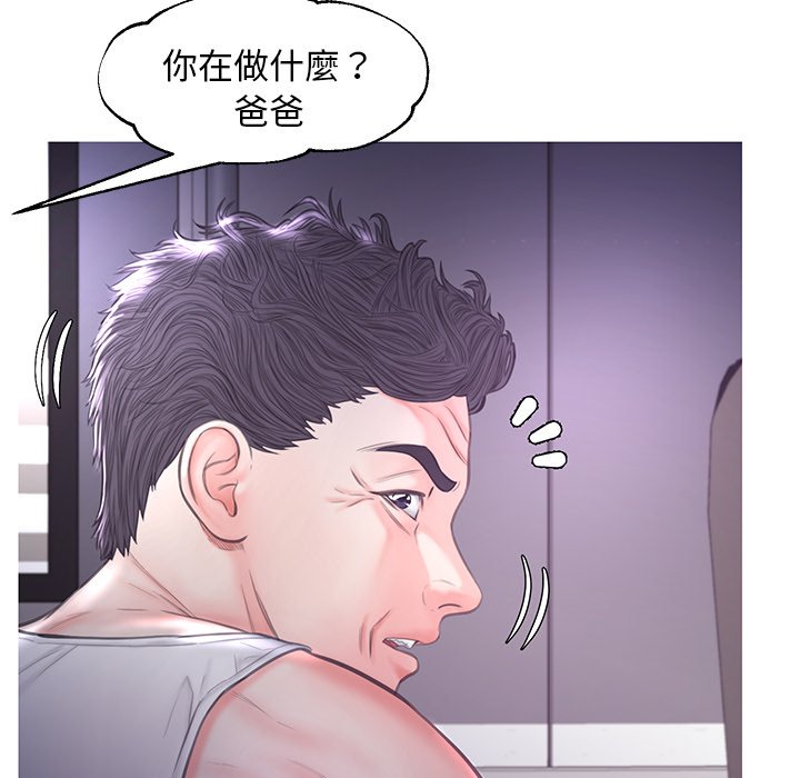 100P - 俏儿媳/媳妇单身中