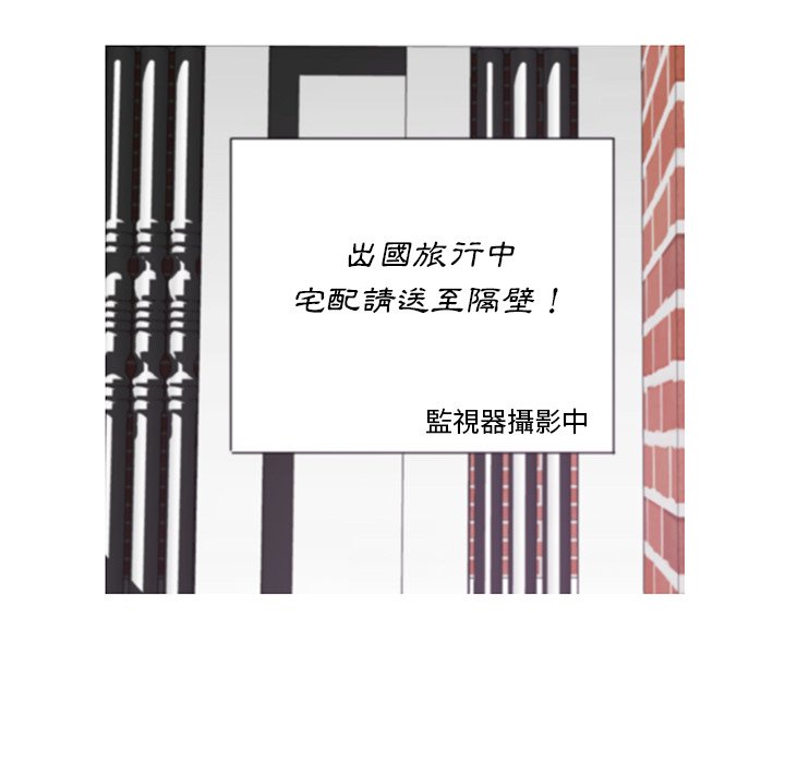 131P - 俏儿媳/媳妇单身中