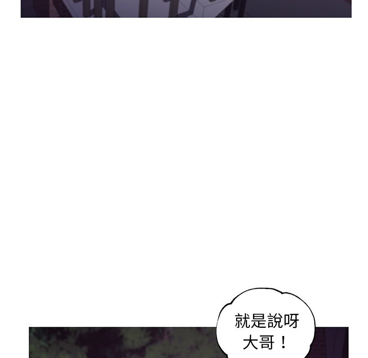 17P - 俏儿媳/媳妇单身中