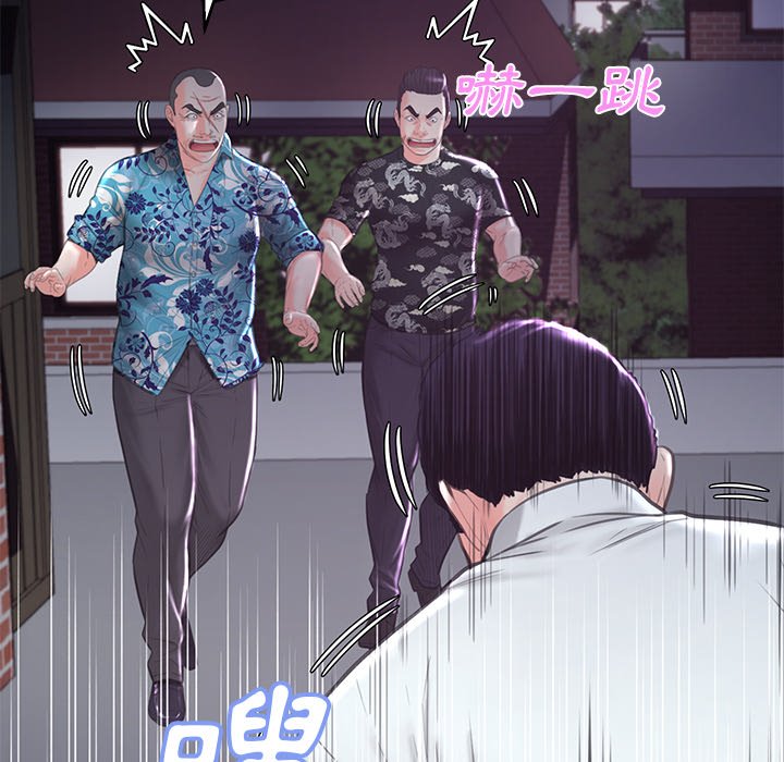 25P - 俏儿媳/媳妇单身中