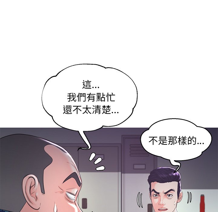 35P - 俏儿媳/媳妇单身中