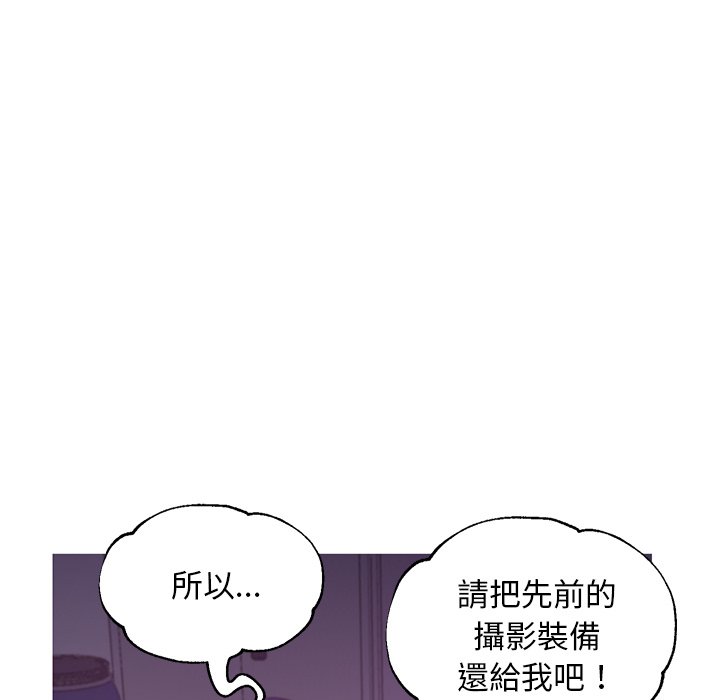 40P - 俏儿媳/媳妇单身中