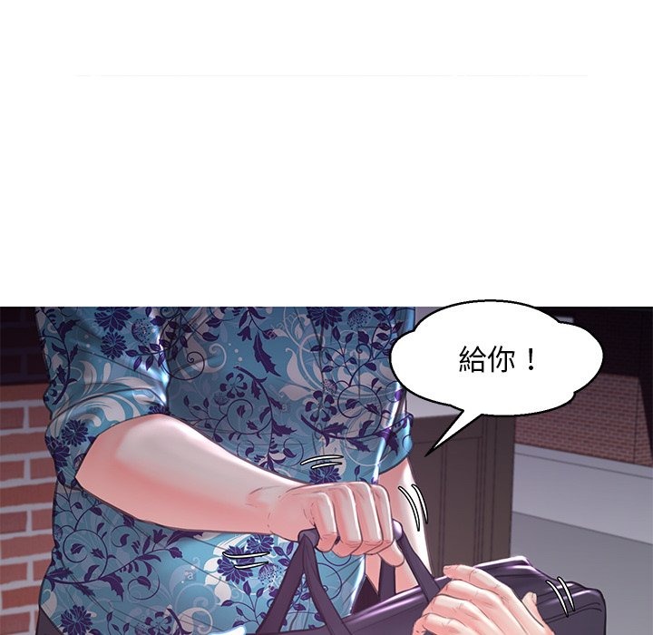 44P - 俏儿媳/媳妇单身中