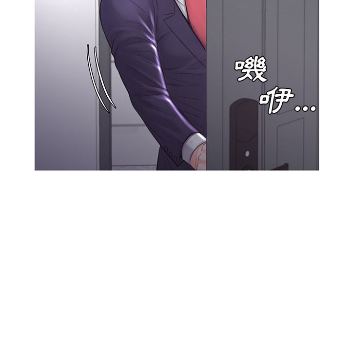 5P - 俏儿媳/媳妇单身中