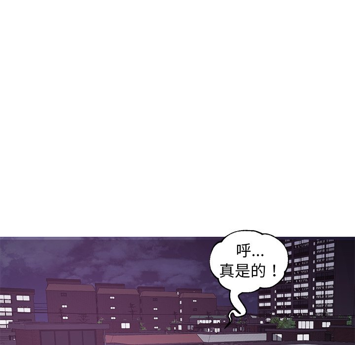 58P - 俏儿媳/媳妇单身中