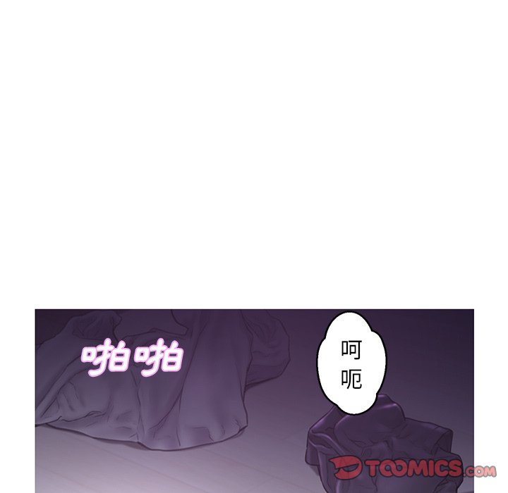 63P - 俏儿媳/媳妇单身中