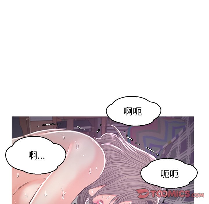 69P - 俏儿媳/媳妇单身中