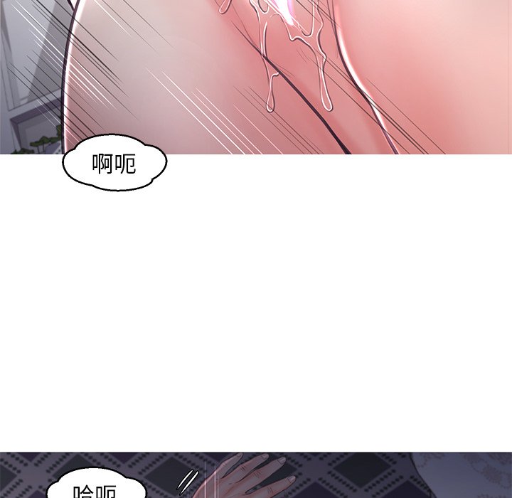 80P - 俏儿媳/媳妇单身中