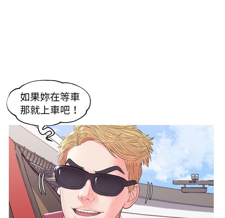 115P - 俏儿媳/媳妇单身中