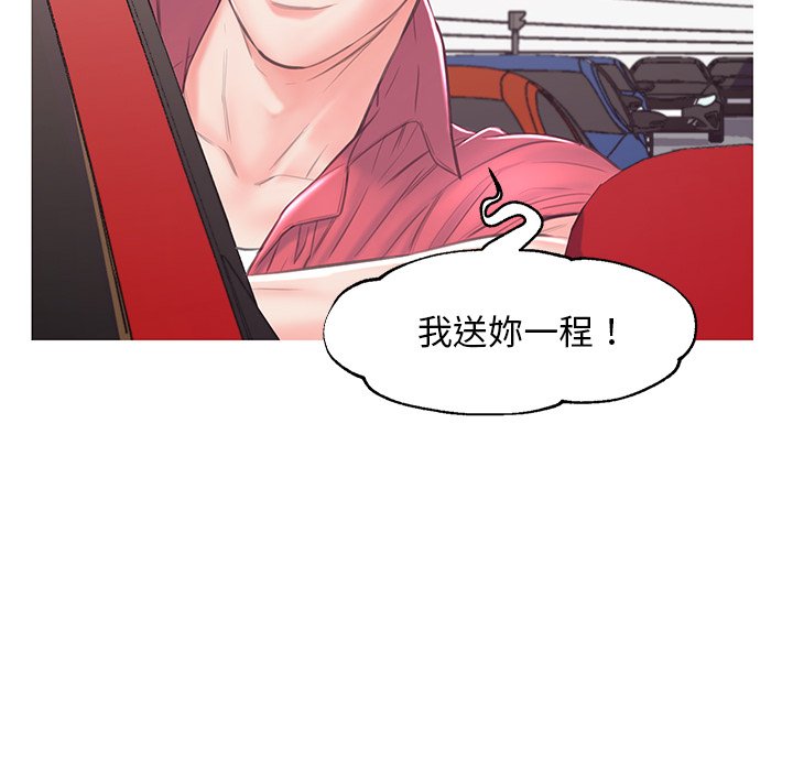 116P - 俏儿媳/媳妇单身中