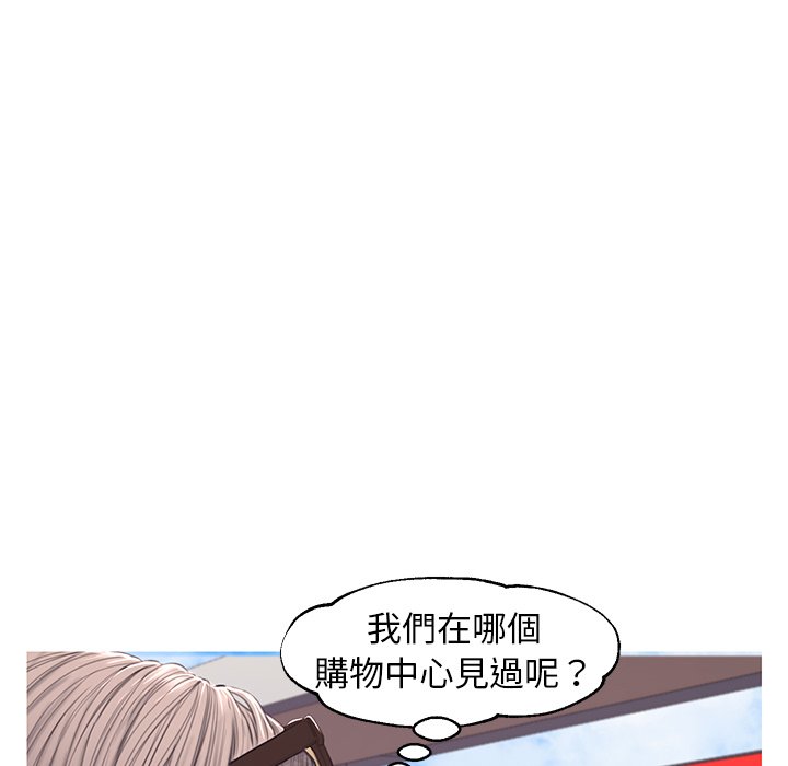 125P - 俏儿媳/媳妇单身中