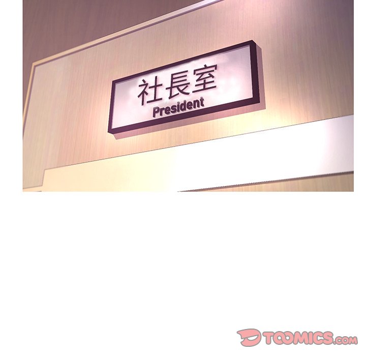 15P - 俏儿媳/媳妇单身中