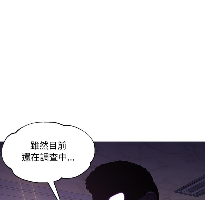26P - 俏儿媳/媳妇单身中