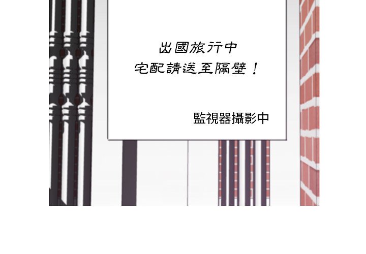 2P - 俏儿媳/媳妇单身中