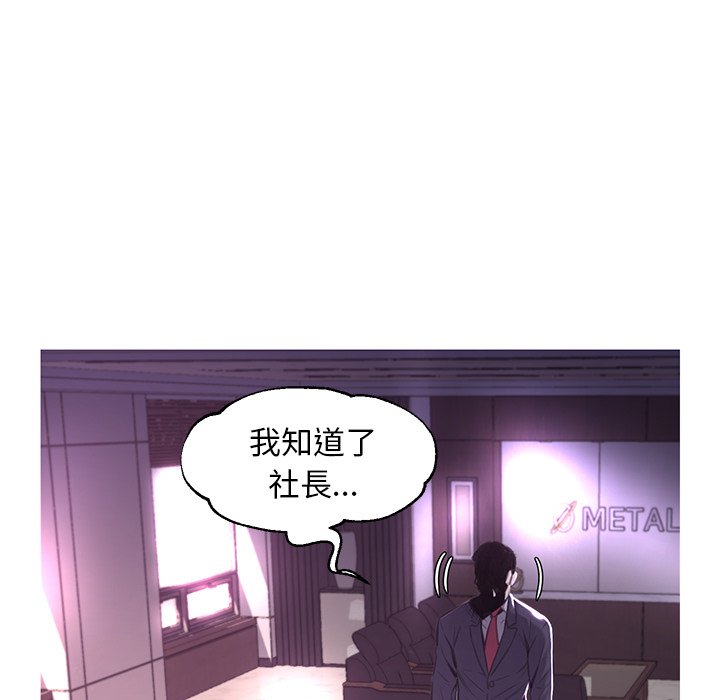 36P - 俏儿媳/媳妇单身中