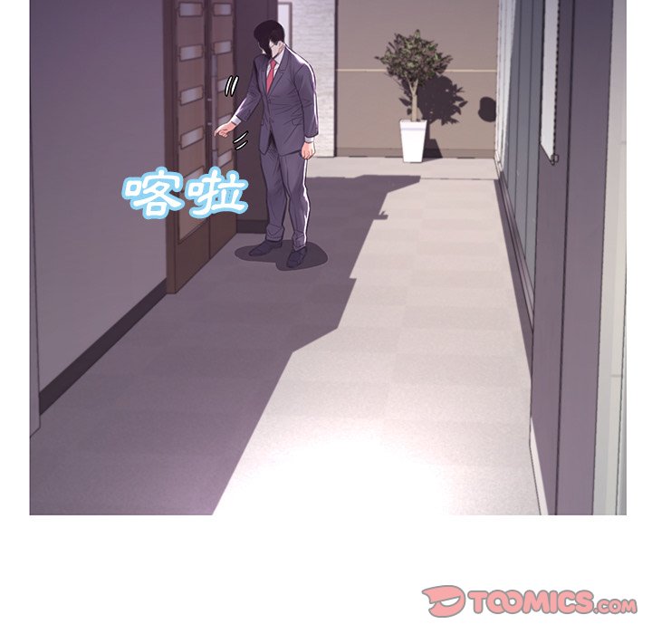 39P - 俏儿媳/媳妇单身中