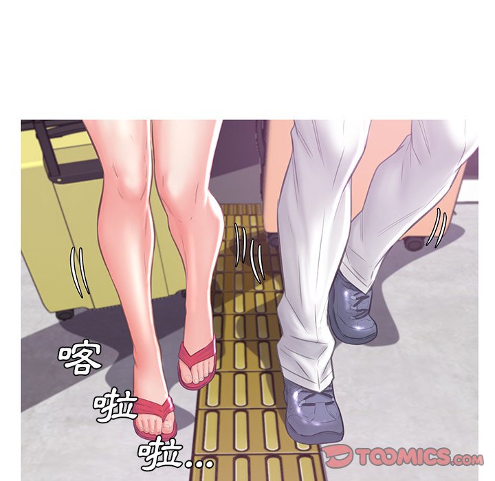 69P - 俏儿媳/媳妇单身中
