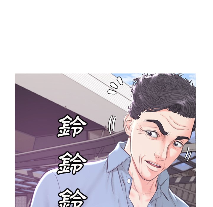 74P - 俏儿媳/媳妇单身中