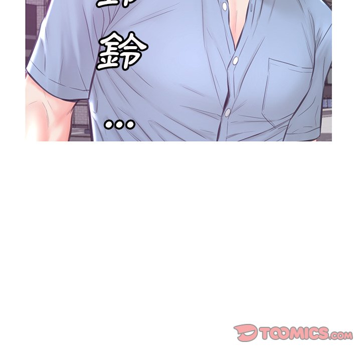 75P - 俏儿媳/媳妇单身中