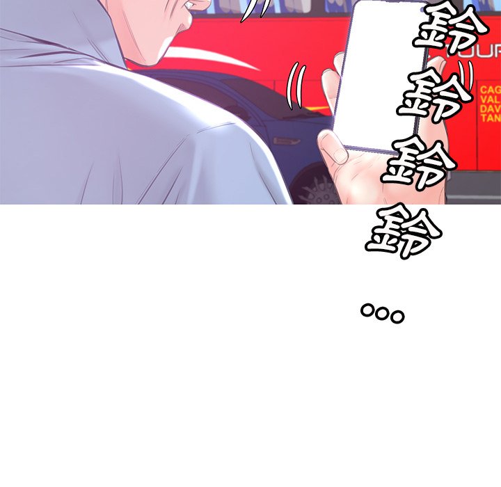 77P - 俏儿媳/媳妇单身中
