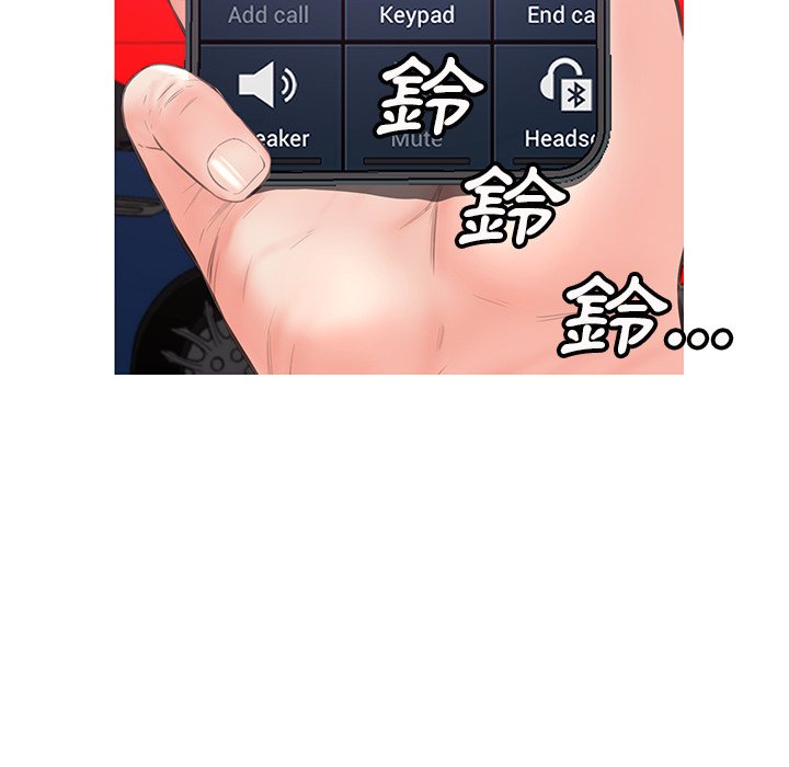 79P - 俏儿媳/媳妇单身中