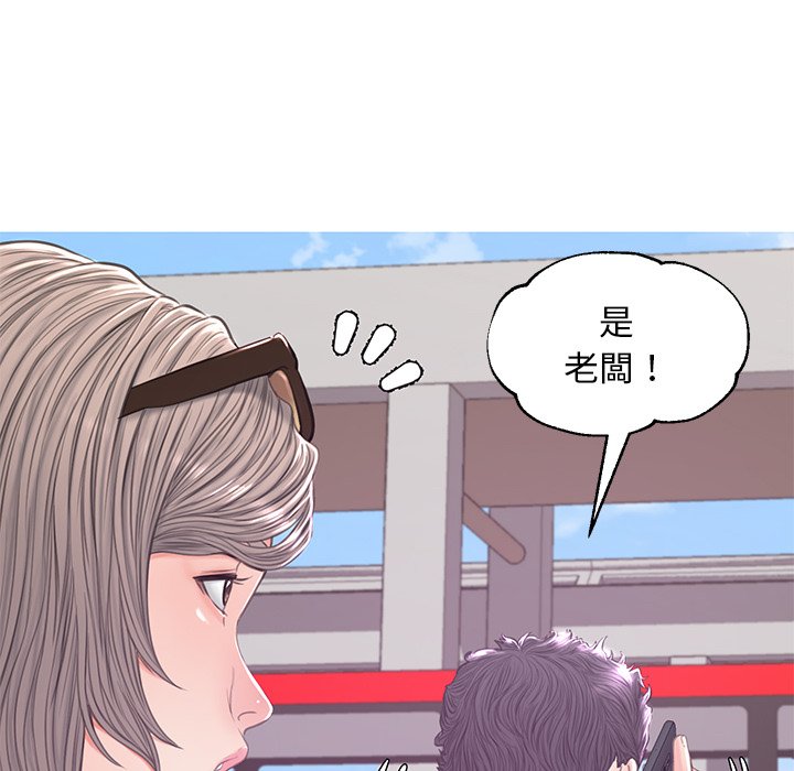 80P - 俏儿媳/媳妇单身中