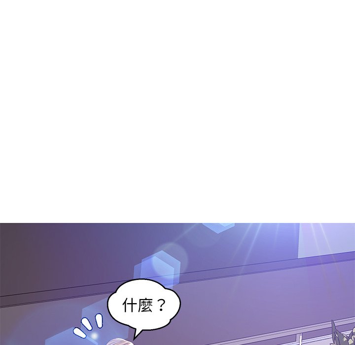 86P - 俏儿媳/媳妇单身中