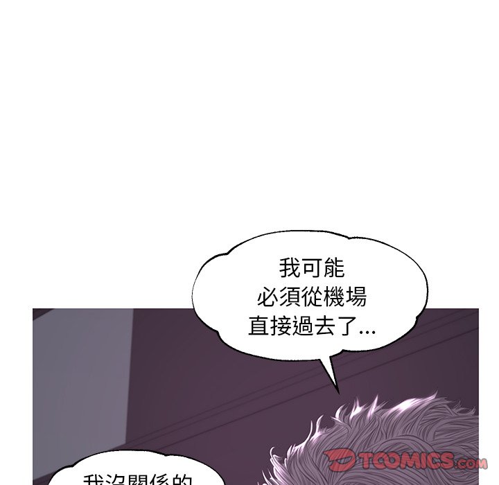 93P - 俏儿媳/媳妇单身中