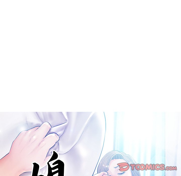 9P - 俏儿媳/媳妇单身中