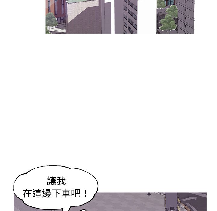106P - 俏儿媳/媳妇单身中