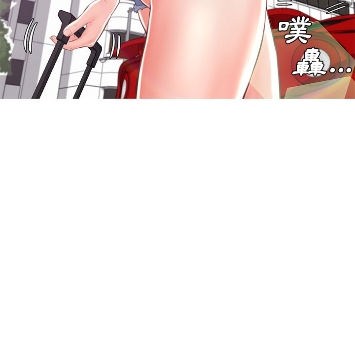 114P - 俏儿媳/媳妇单身中